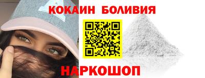 эйфоретик Моздок