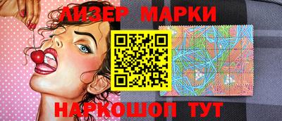 эйфоретик Моздок