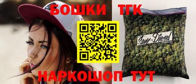 эйфоретик Можайск