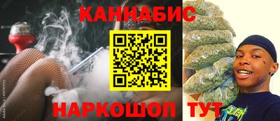 эйфоретик Можайск