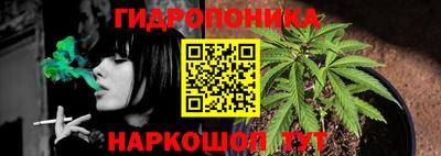 наркотики Можга