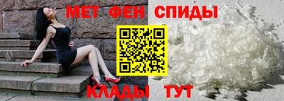эйфоретик Моздок