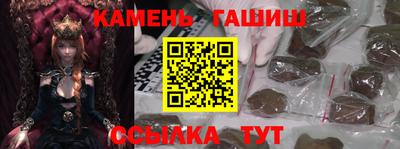 эйфоретик Моздок