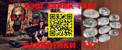 эйфоретик Можайск