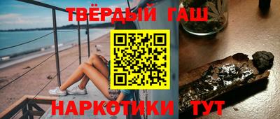 эйфоретик Можайск
