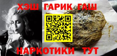 эйфоретик Моздок