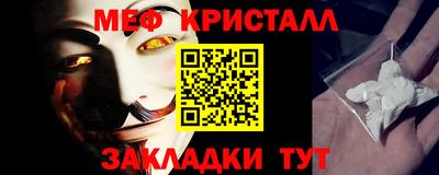 наркотики Можга